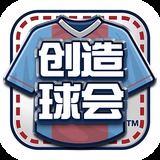 博鱼·boyu体育