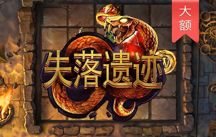 ooo娱乐彩票官网app下载
