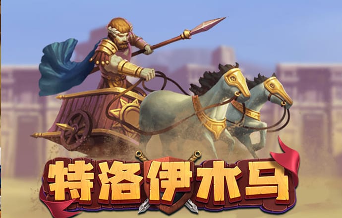 南宫28